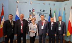 Делегация Ставрополья приняла участие в пленарном заседании XLIV конференции Южно-Российской Парламентской Ассоциации