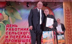 Земной поклон труду крестьянскому!