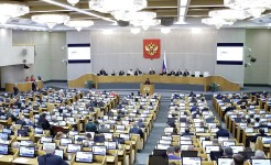 Краевые депутаты приняли участие в рассмотрении вопроса об основных направлениях единой денежно-кредитной политики на 2026-2028 годы в Госдуме