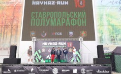Дмитрий Судавцов приветствовал участников Х Всероссийского полумарафона «ЗаБег.РФ»
