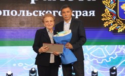 Дмитрий Судавцов вручил награды работникам машиностроительной отрасли Ставрополья