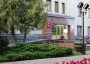 Дума Ставрополья предложила ужесточить ответственность региональных депутатов за нарушения при декларировании доходов, расходов и имущества