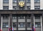 Воспитание должно стать неотъемлемой частью российского образования