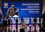 В Пятигорске состоялась торжественная церемония передачи терским казакам знамени с подписью Президента России