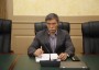 В краевую Думу внесены законопроекты исполнительной власти