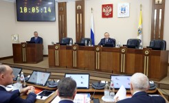 Дума Ставрополья восьмого созыва открыла первое заседание