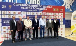 Депутаты Думы Ставропольского края приветствовали участников юношеского спортивного турнира