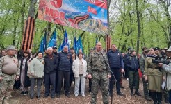 Знамя Победы развернули на вершине Бештау