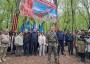 Знамя Победы развернули на вершине Бештау