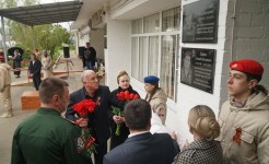 Игорь Андрющенко почтил память участников специальной военной операции