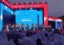 «Всероссийская школьная весна» стартовала в Ставрополе