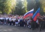 Краевые депутаты поздравили учащихся  Антрацитовского района ЛНР с Днем знаний