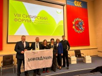 Всей стране – об успехе курортов Ставрополья