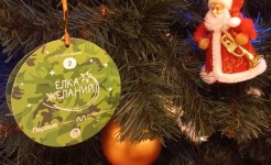 Депутаты краевой Думы исполнили детские мечты с «Елки желаний»