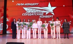 В Ставрополе прошел гала-концерт XXXIII краевого фестиваля-конкурса патриотической песни «Солдатский конверт – 2026»