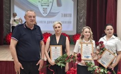 Анатолий Жданов поздравил сотрудников и ветеранов ГИБДД с 90-летием со дня основания Госавтоинспекции