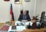Юрий Белый провел прием граждан по вопросам старшего поколения