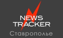 Николай Великдань прокомментировал инициативы Ставрополья на конференции