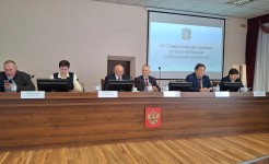 Парламентарии Ставрополья приняли участие в конференции краевой ветеранской организации