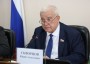 Готовятся к принятию изменения в краевой закон об административных правонарушениях