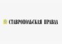 Базовое решение для наших защитников