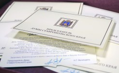 Николай Великдань поздравил ветеранов с Днем Победы