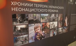 В краевой Думе открылась фотовыставка «Хроники террора украинского неонацистского режима»