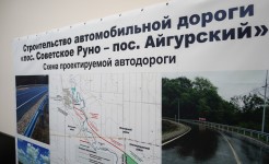 Новая дорога соединит населенные пункты Ипатовского и Апанасенковского округов