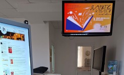 Дарите книги с любовью