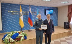 Спасатели Ставрополья принимают поздравления с 35-летием со дня образования МЧС России