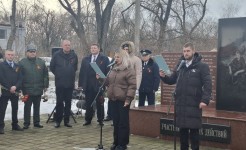 Анатолий Жданов принял участие в торжественном мероприятии, посвященном Дню памяти о россиянах, исполнявших служебный долг за пределами Отечества