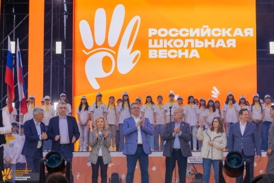 На Ставрополье дан старт первому Всероссийскому фестивалю «Российская школьная весна»
