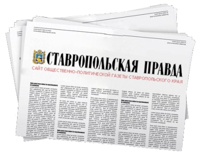 На Ставрополье повысилась раскрываемость IT-преступлений