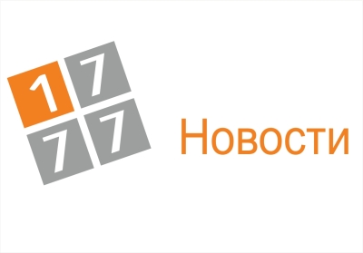 Акция по сбору крови для участников СВО и жителей ЛНР стартует на Ставрополье в апреле