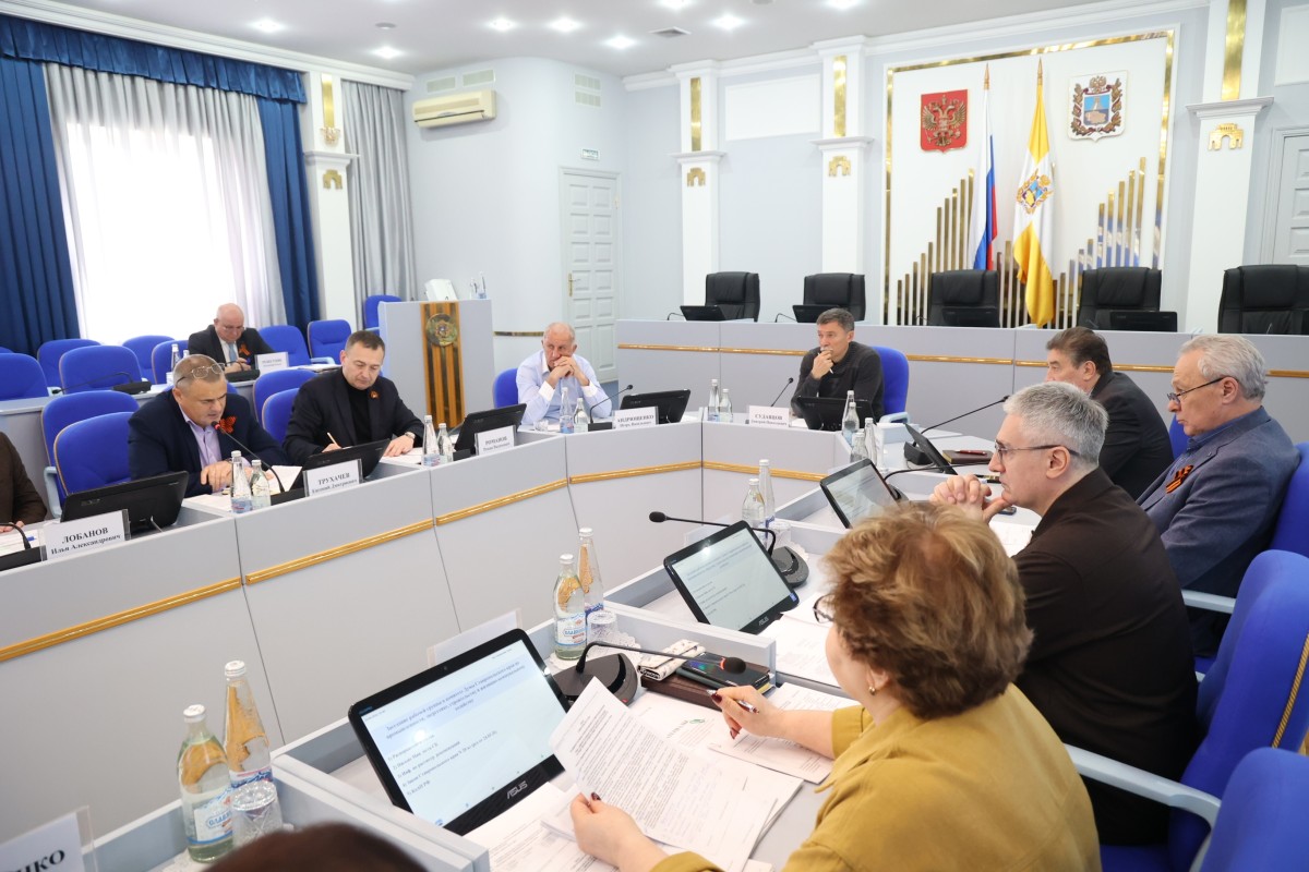 В краевой Думе продолжается работа по совершенствованию законодательства об административных правонарушениях