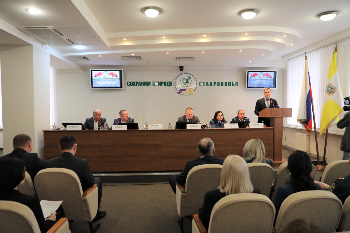 В минприроды Ставрополья подвели итоги работы за 2025 год